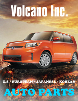Volcano Auto Parts Banner